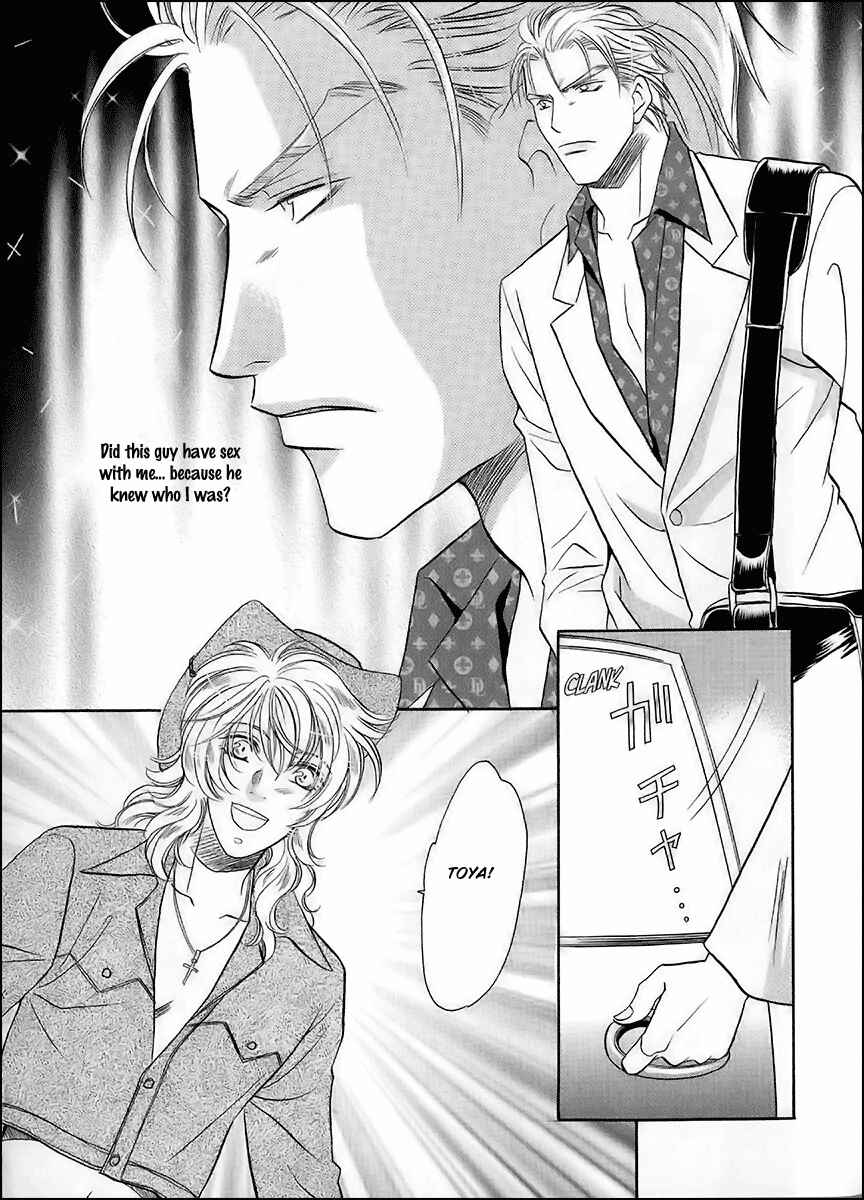 Page 30 Chapter 36 Double Call
