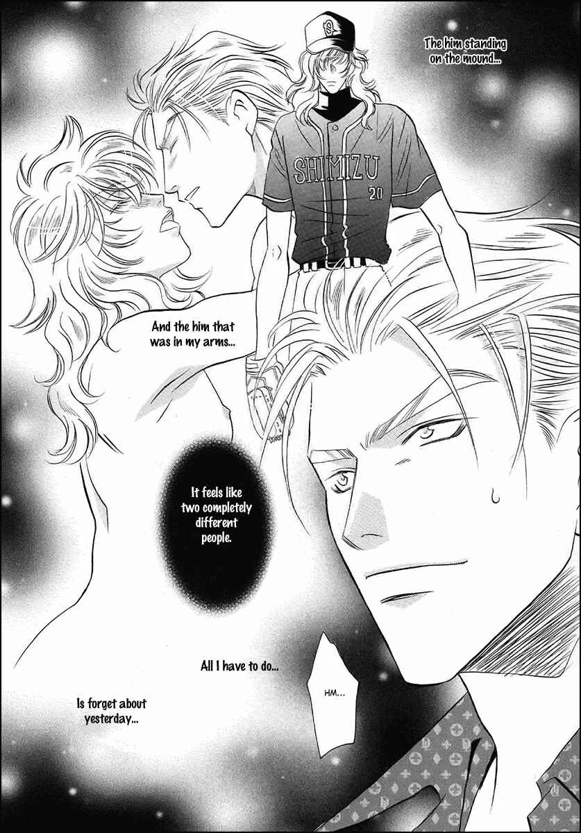 Page 33 Chapter 36 Double Call