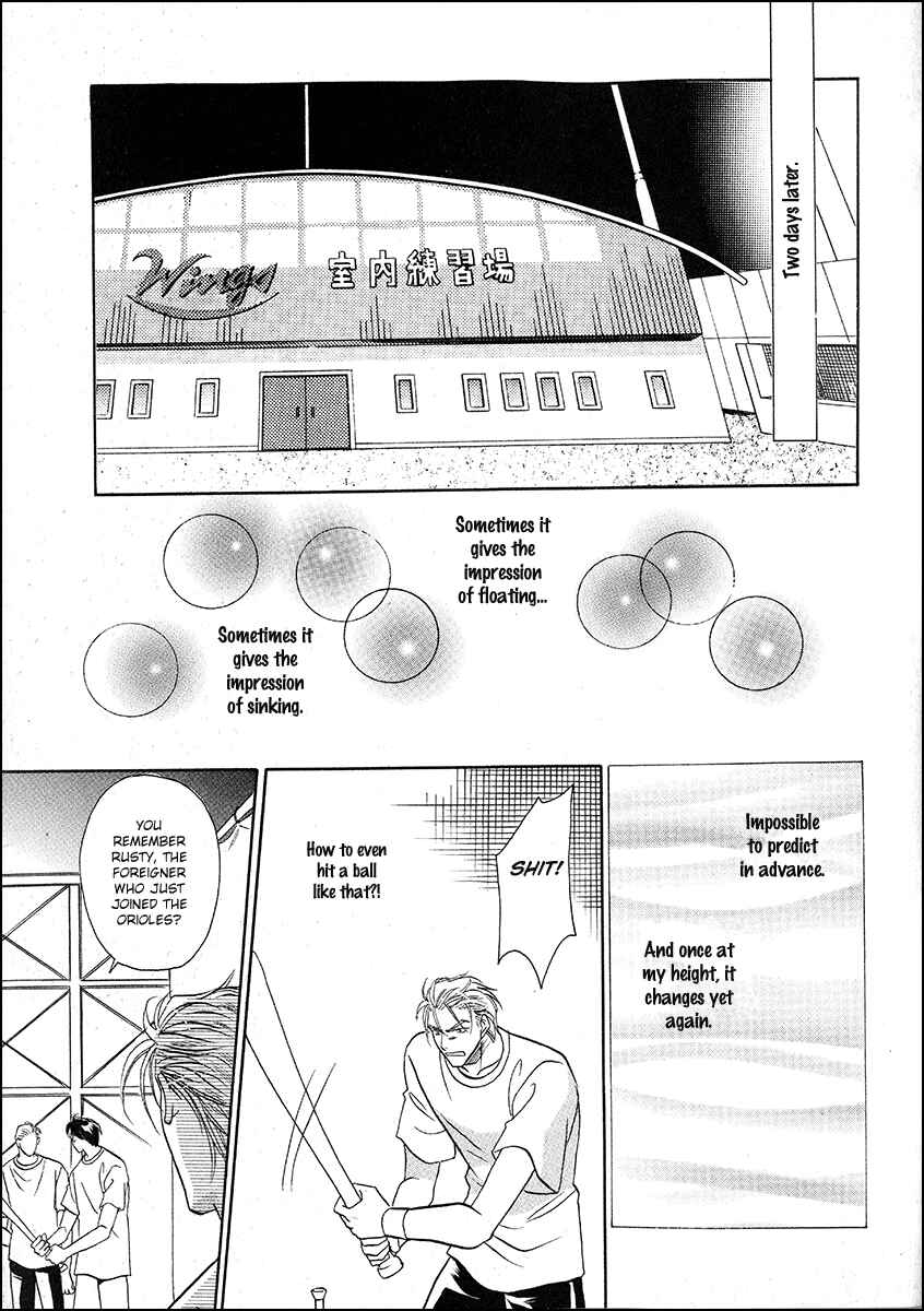 Page 34 Chapter 36 Double Call