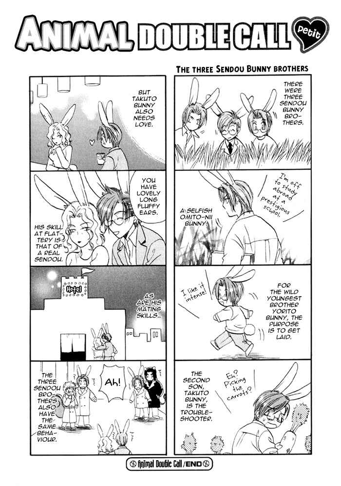 Page 10 Chapter 17.5 Double Call