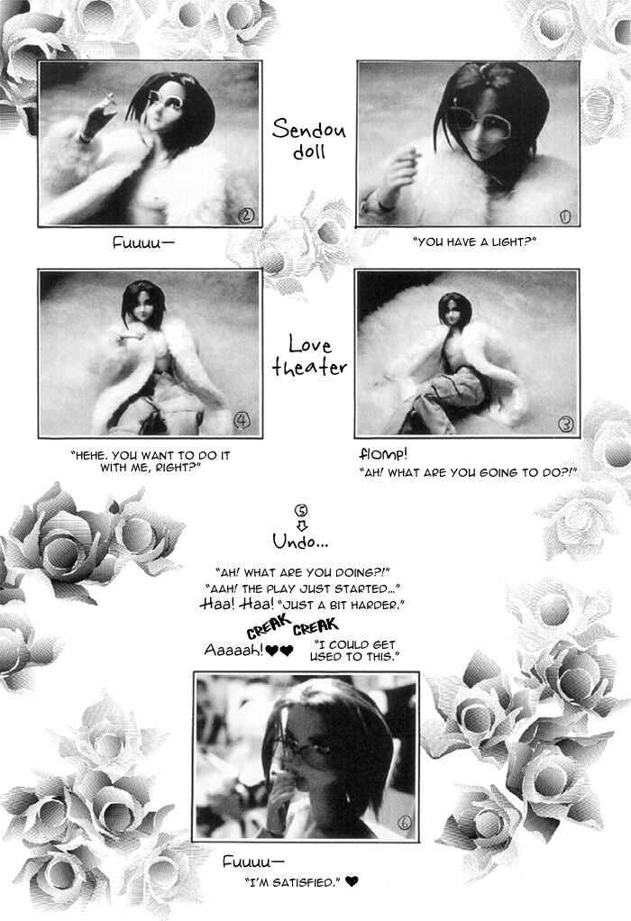 Page 11 Chapter 17.5 Double Call