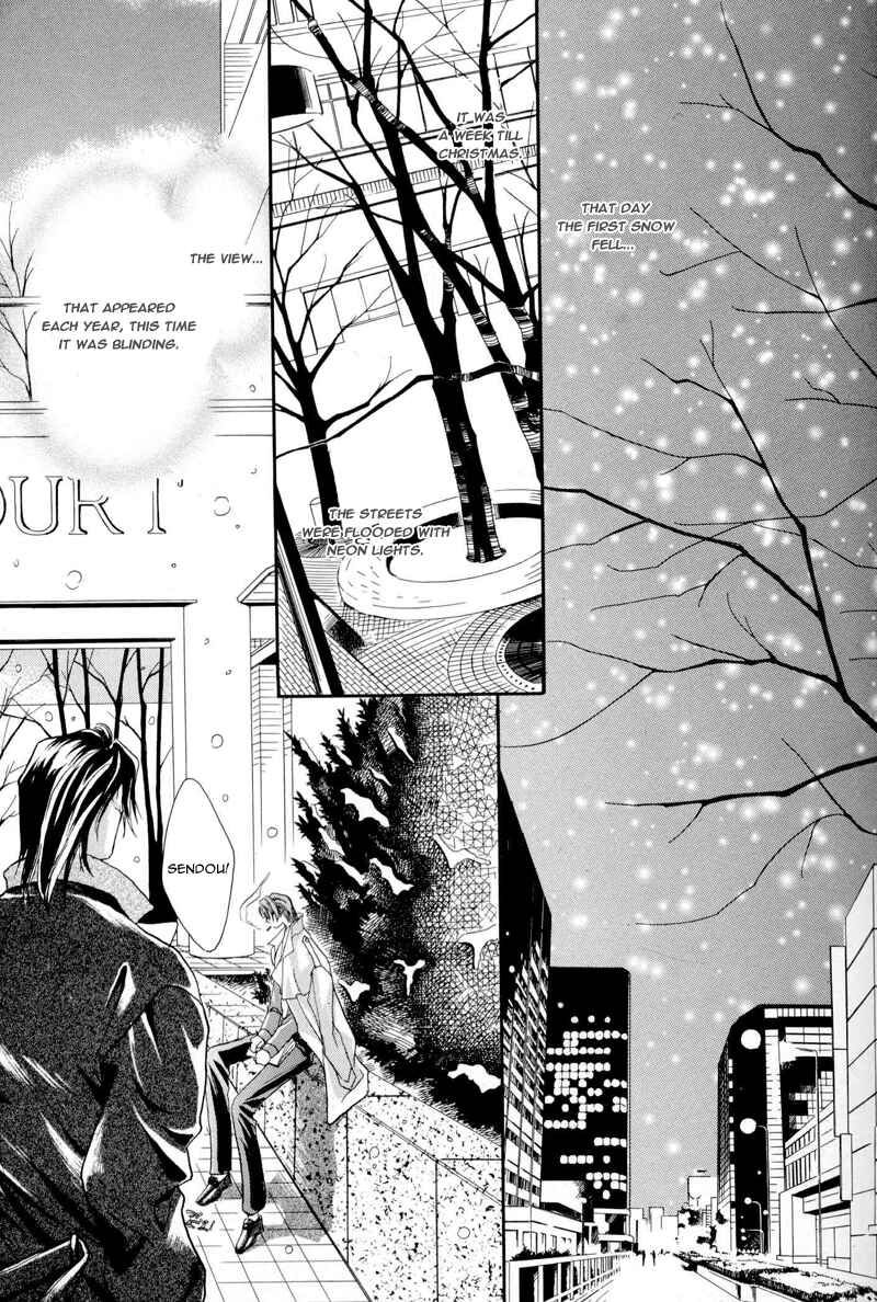 Page 1 Chapter 8 Double Call