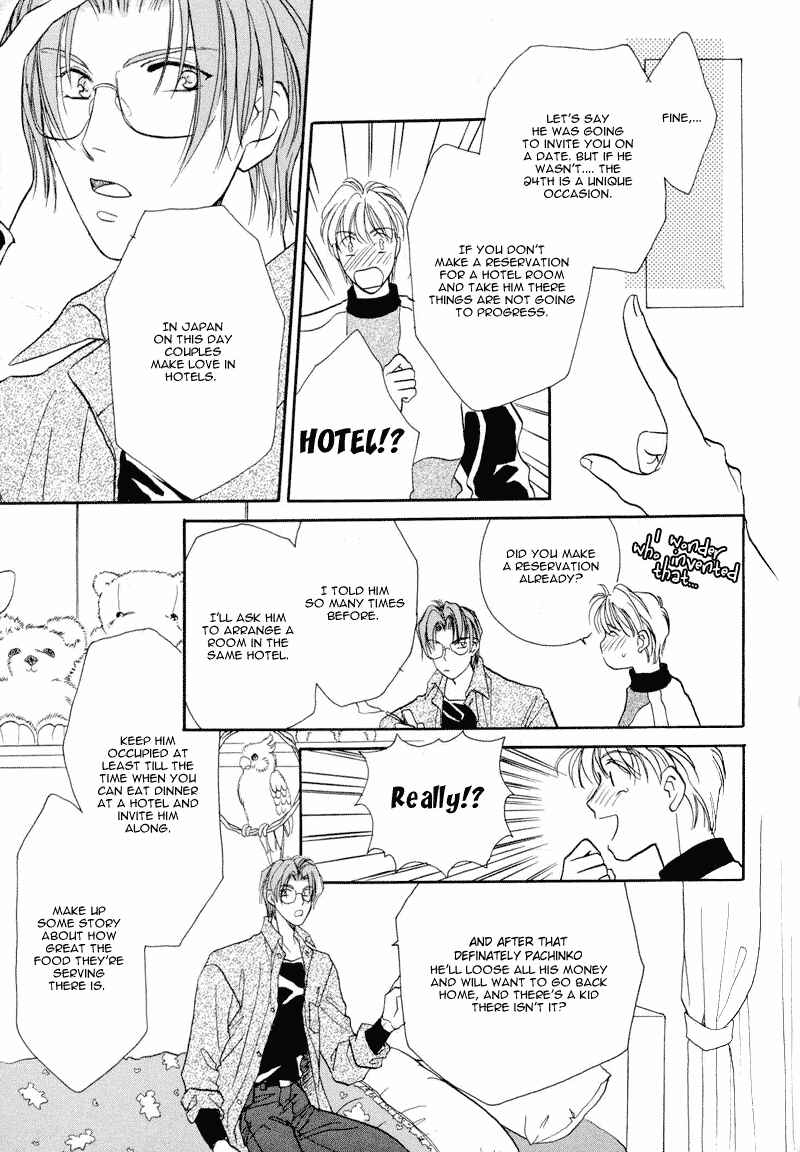 Page 17 Chapter 8 Double Call