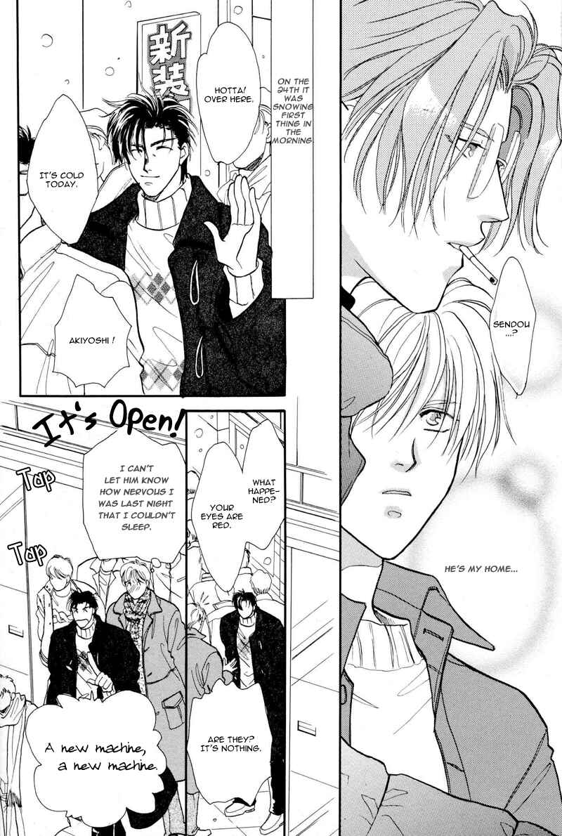 Page 22 Chapter 8 Double Call