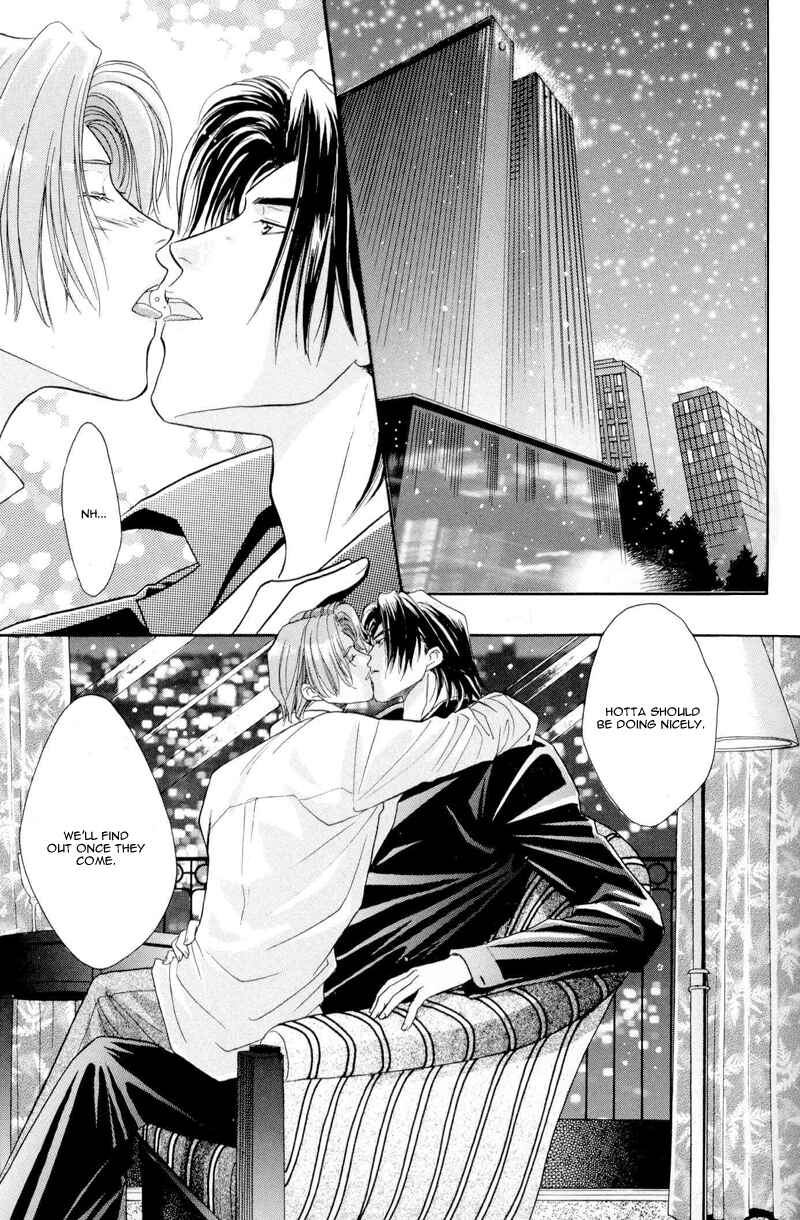 Page 25 Chapter 8 Double Call