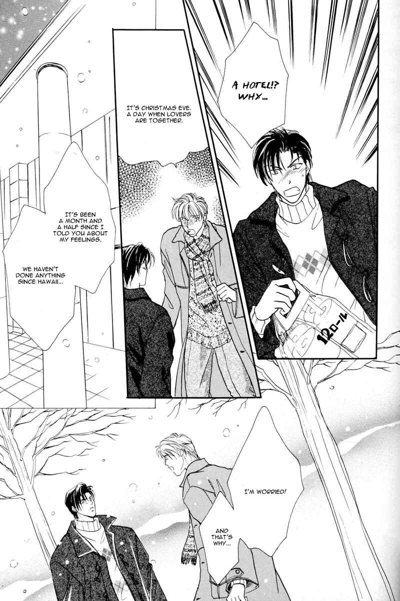 Page 30 Chapter 8 Double Call