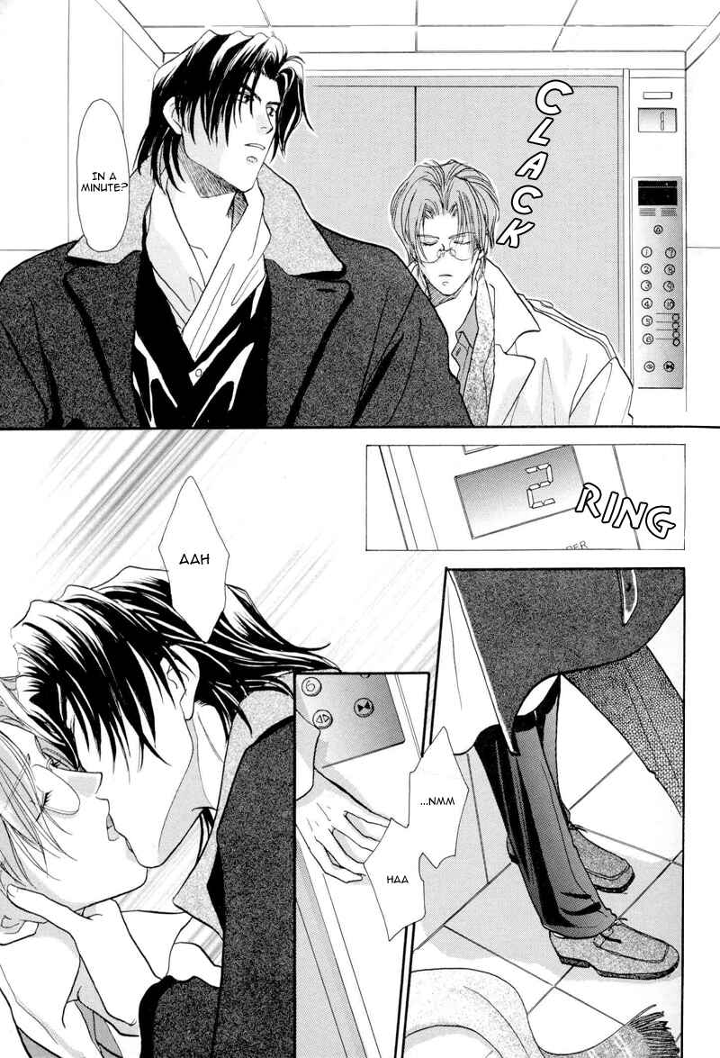 Page 5 Chapter 8 Double Call