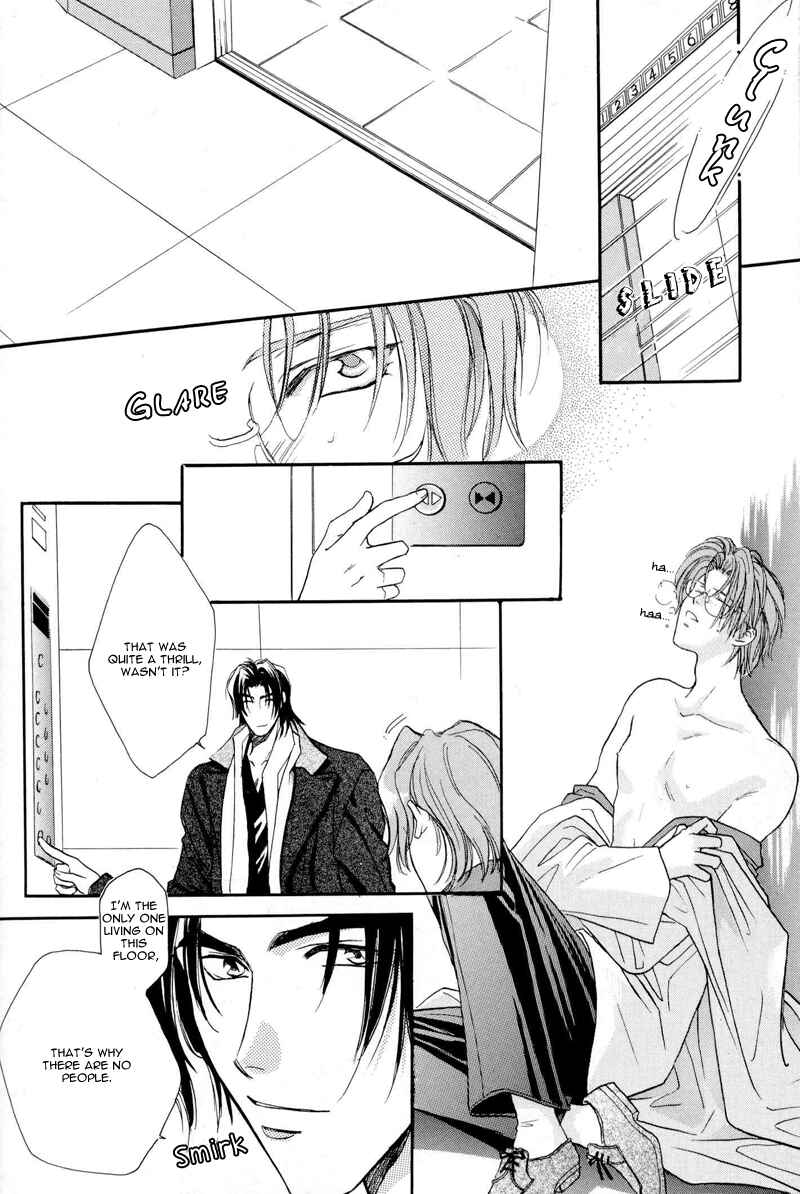 Page 8 Chapter 8 Double Call