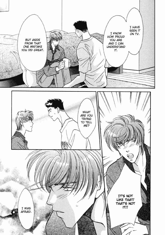 Page 15 Chapter 15 Double Call