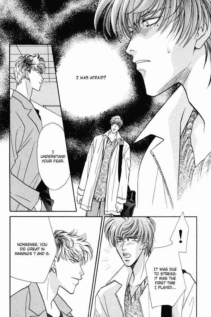 Page 2 Chapter 15 Double Call