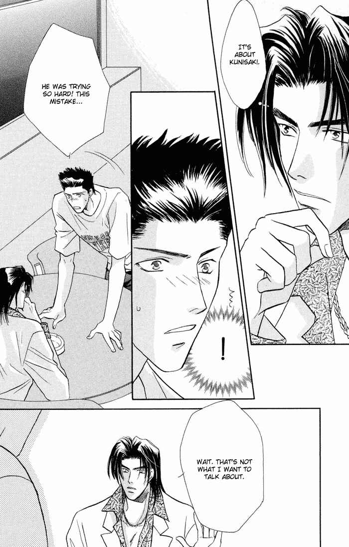 Page 20 Chapter 15 Double Call