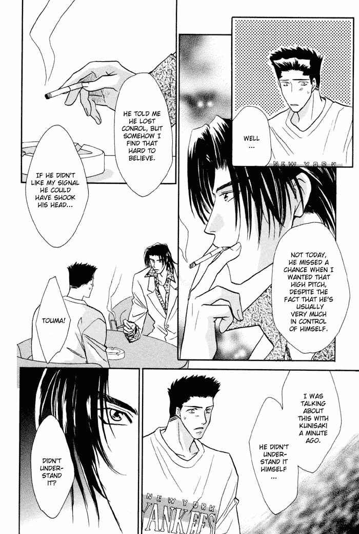 Page 22 Chapter 15 Double Call