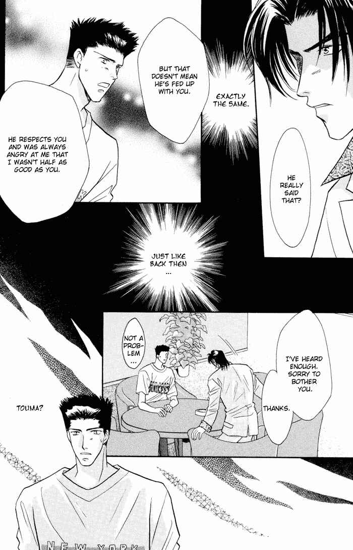 Page 24 Chapter 15 Double Call