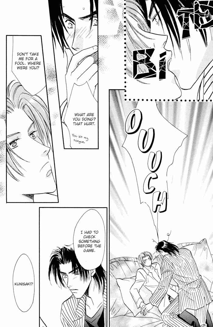 Page 28 Chapter 15 Double Call