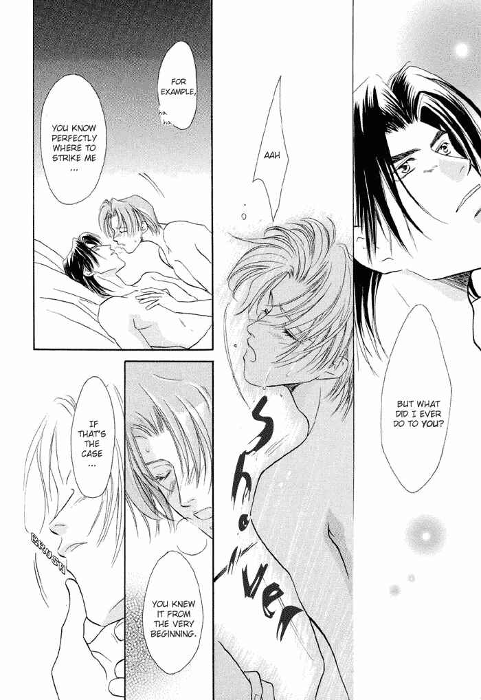 Page 32 Chapter 15 Double Call