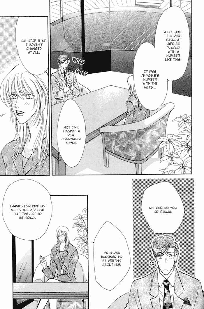 Page 37 Chapter 15 Double Call