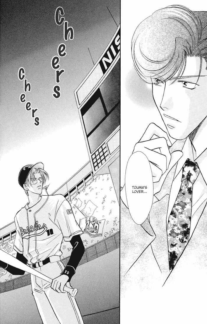 Page 40 Chapter 15 Double Call