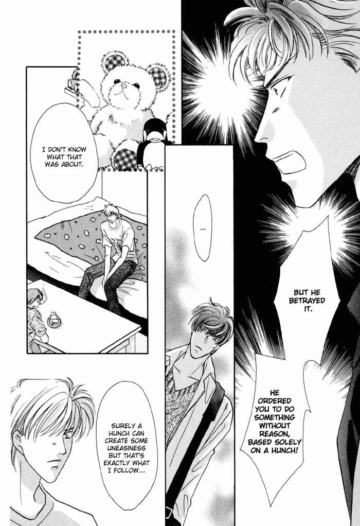 Page 6 Chapter 15 Double Call