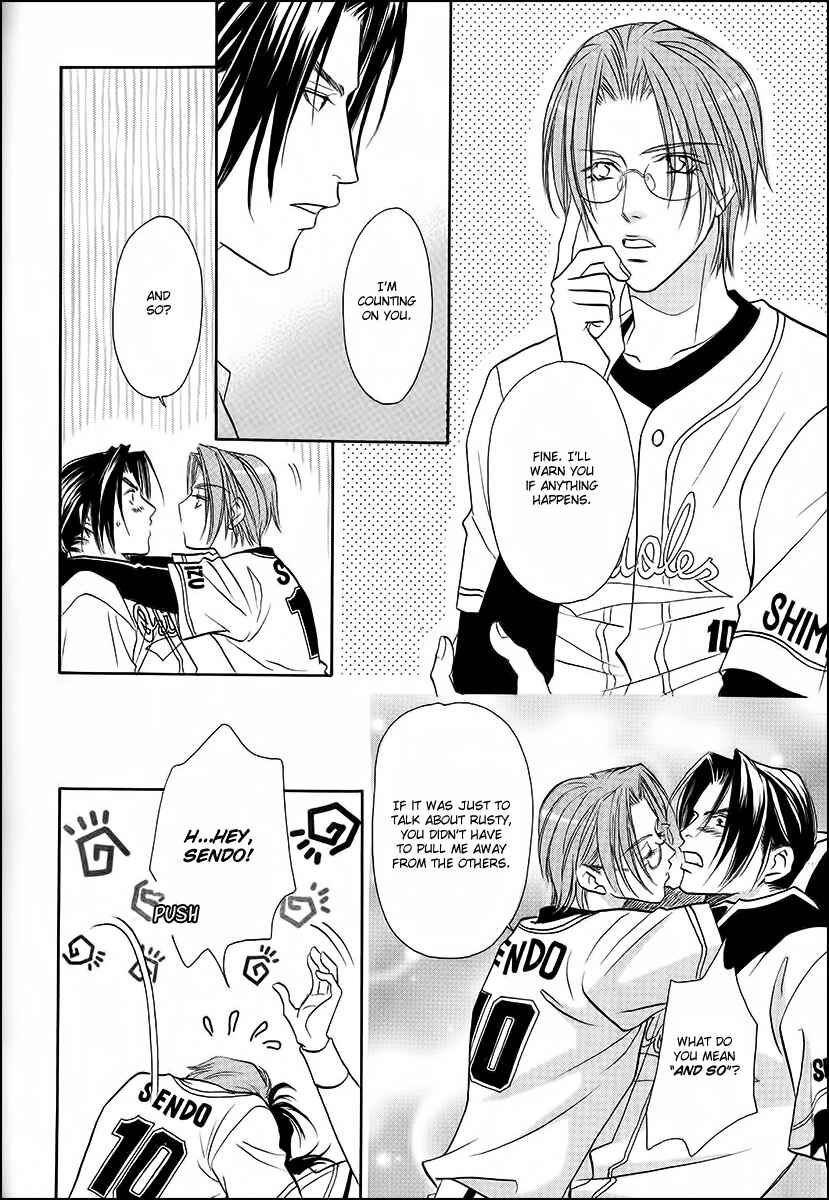 Page 14 Chapter 38 Double Call