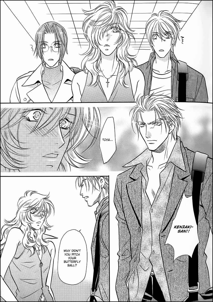 Page 17 Chapter 38 Double Call