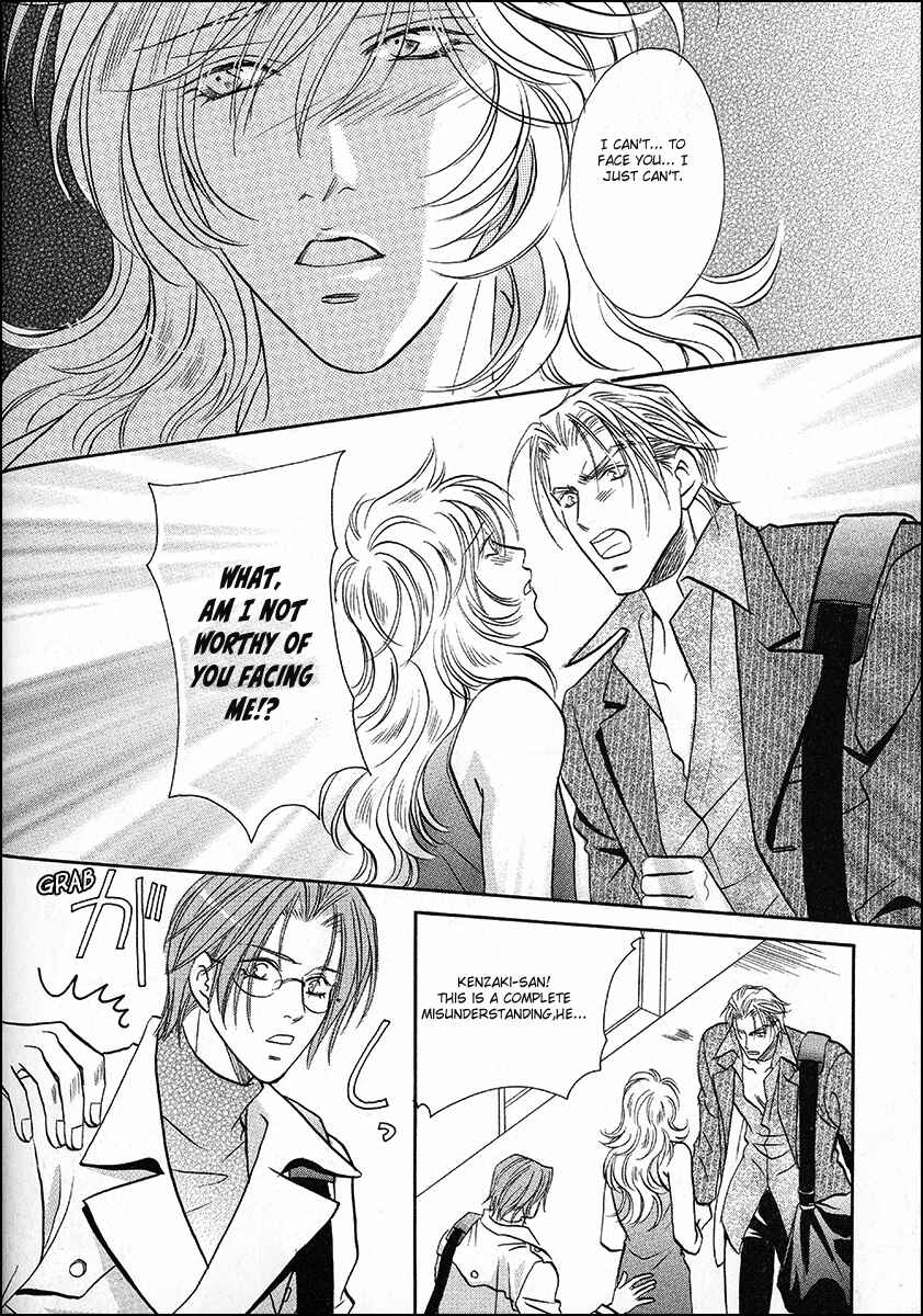 Page 18 Chapter 38 Double Call