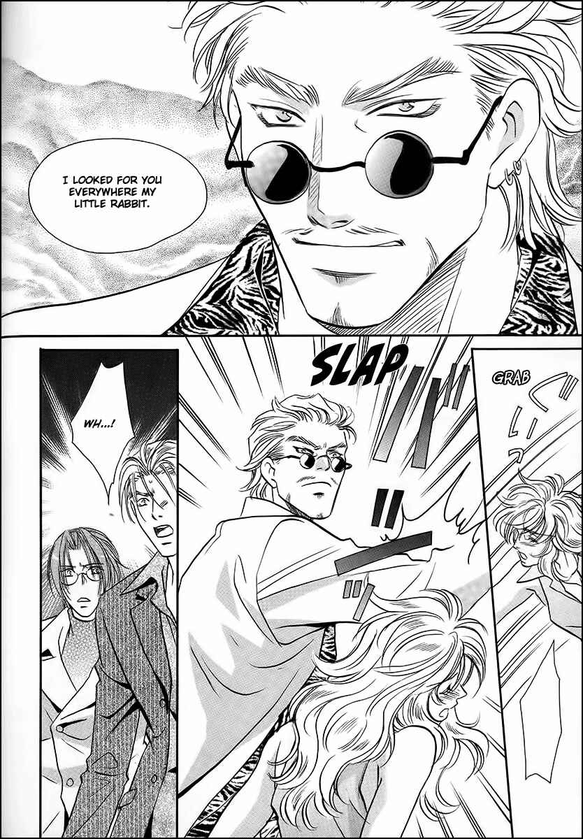 Page 20 Chapter 38 Double Call