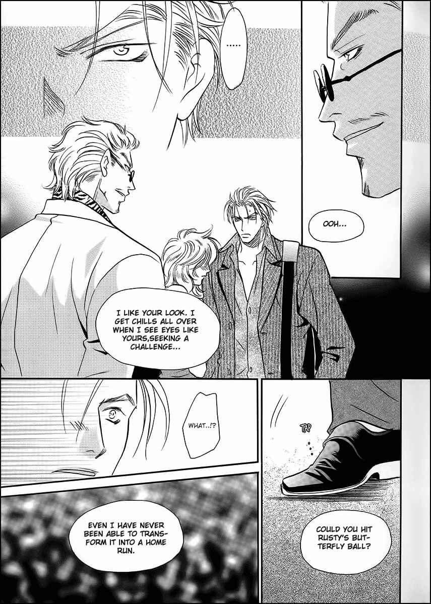 Page 23 Chapter 38 Double Call