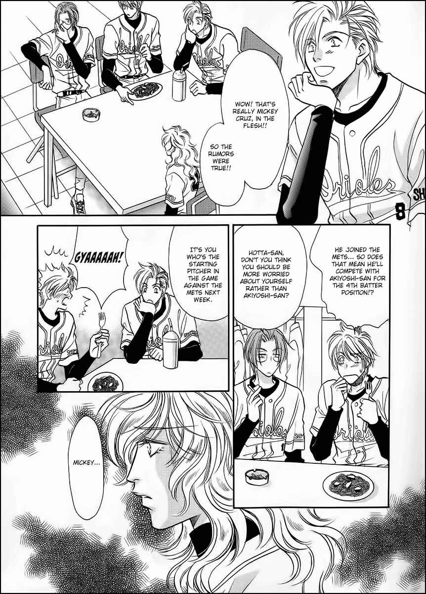 Page 3 Chapter 38 Double Call