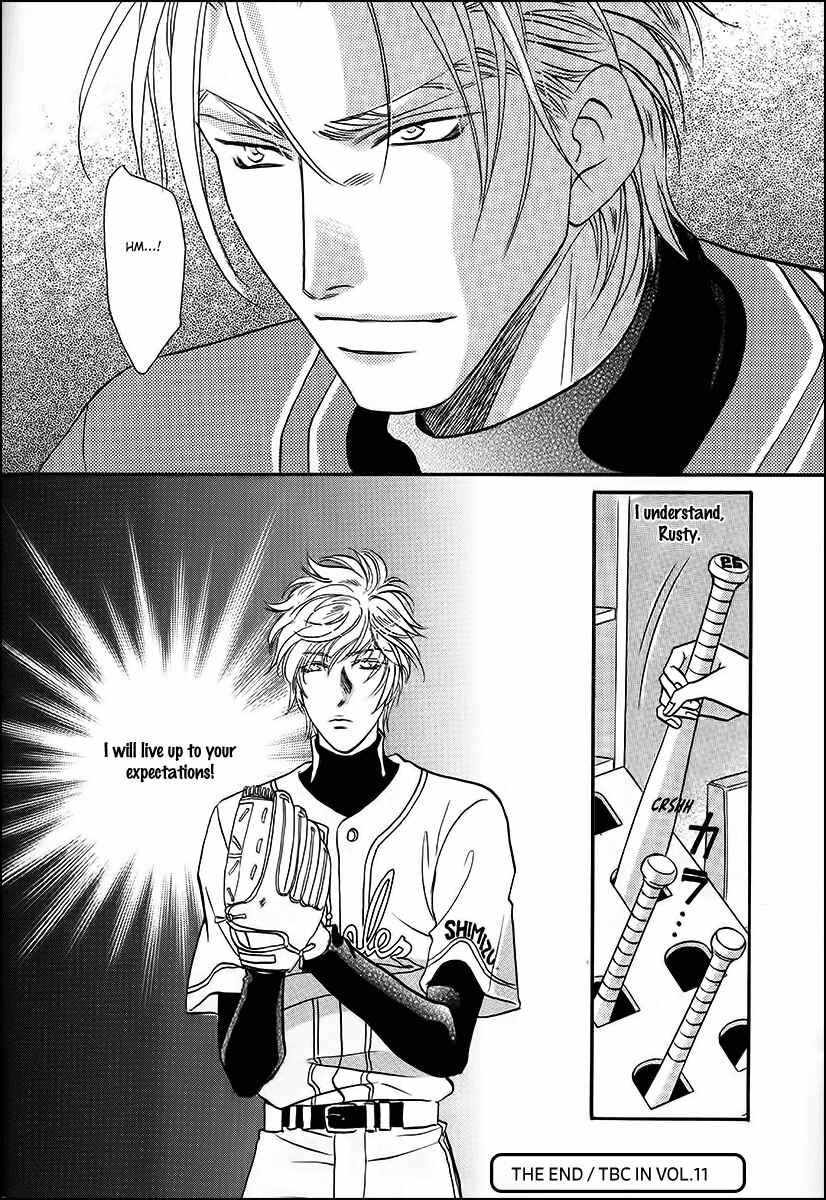 Page 32 Chapter 38 Double Call