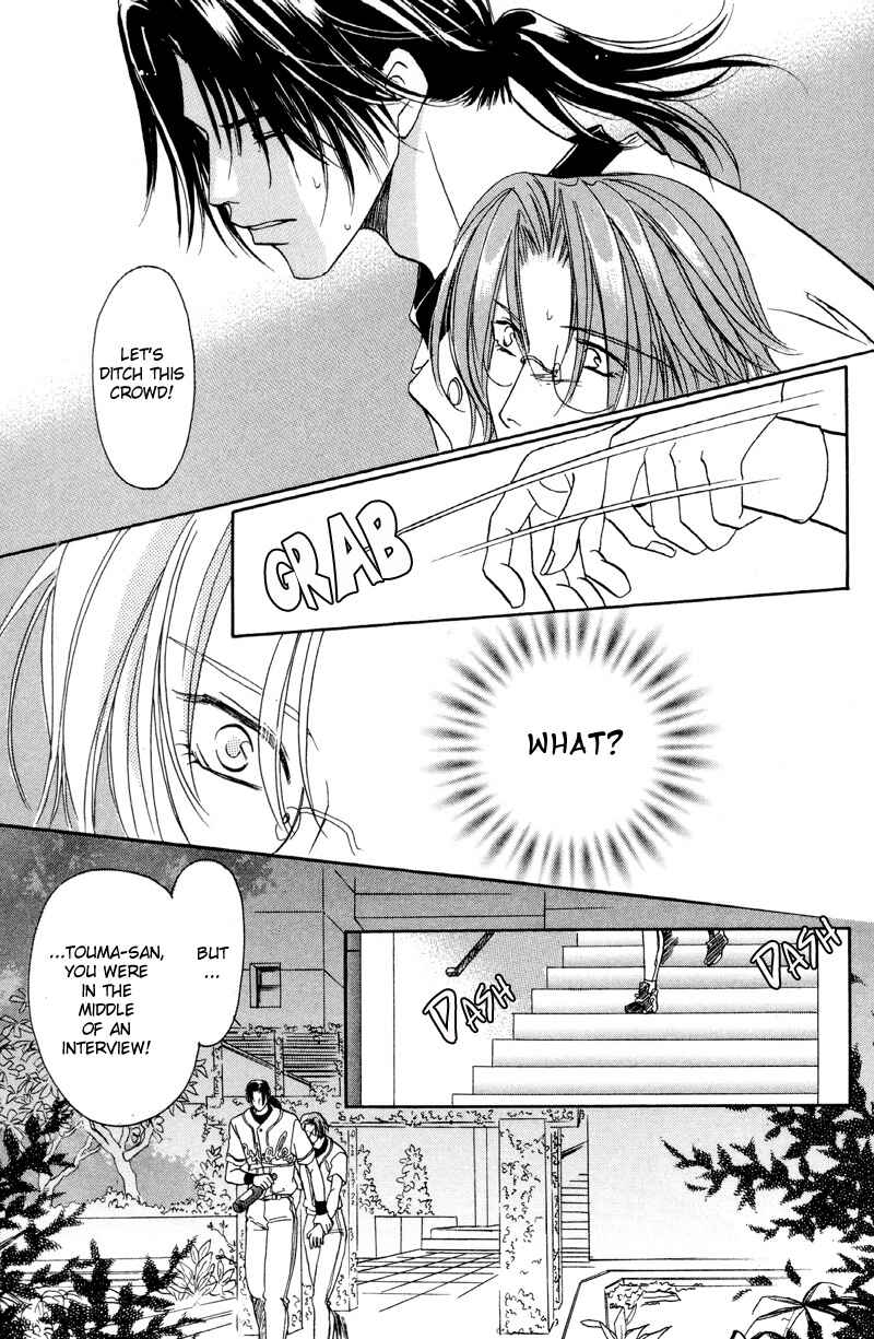 Page 13 Chapter 29 Double Call