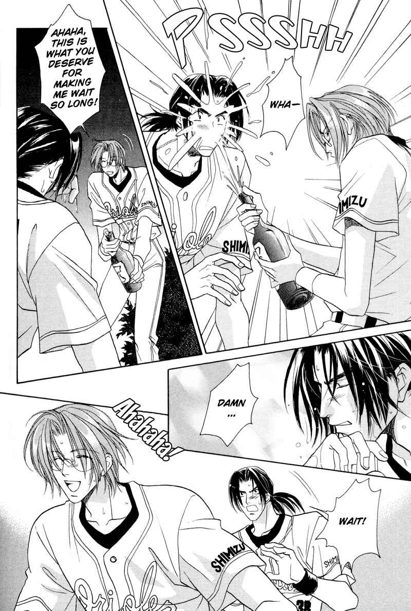 Page 16 Chapter 29 Double Call