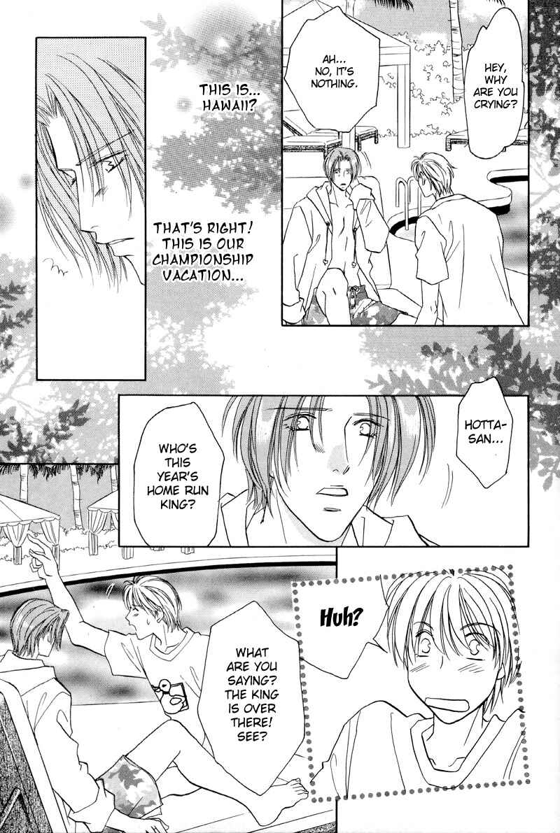 Page 27 Chapter 29 Double Call