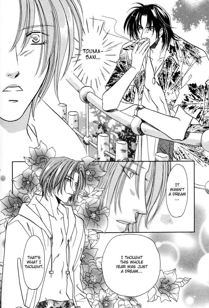 Page 28 Chapter 29 Double Call
