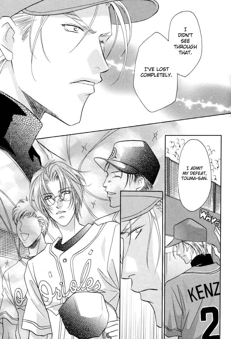 Page 7 Chapter 29 Double Call