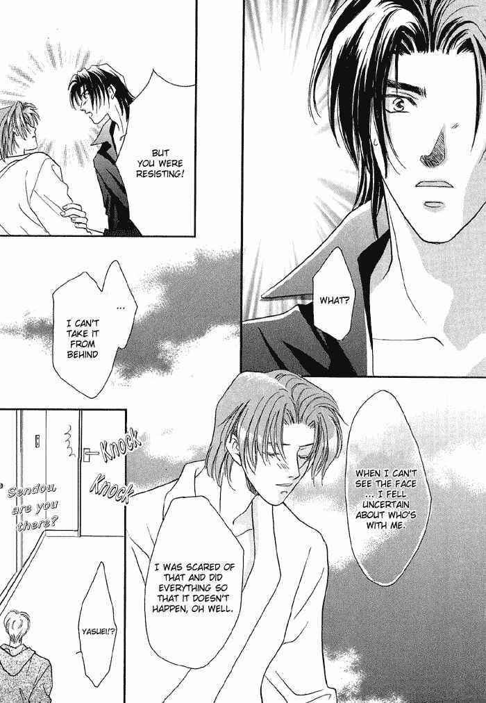 Page 100 Chapter 10 Double Call