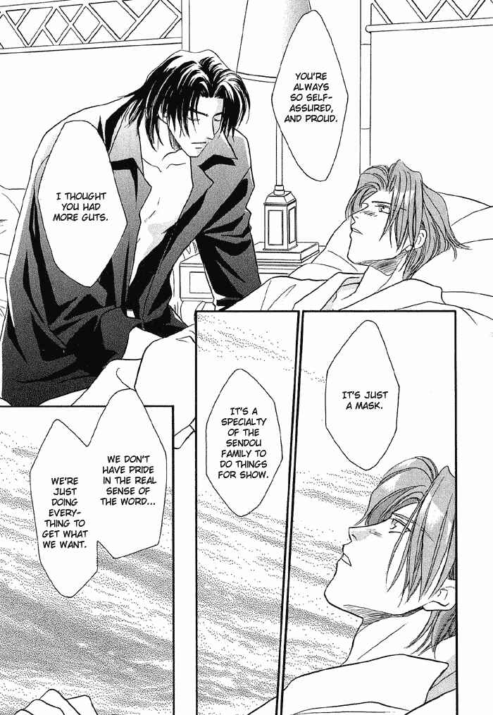 Page 104 Chapter 10 Double Call
