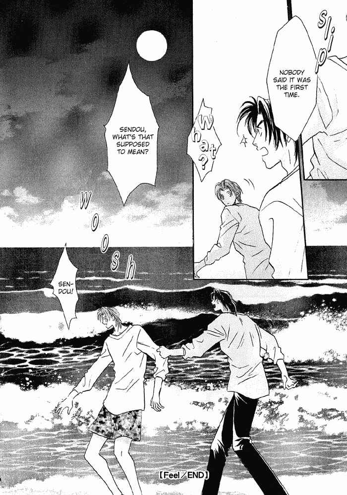 Page 123 Chapter 10 Double Call