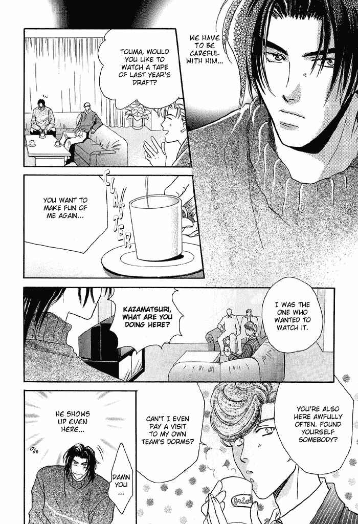 Page 15 Chapter 10 Double Call