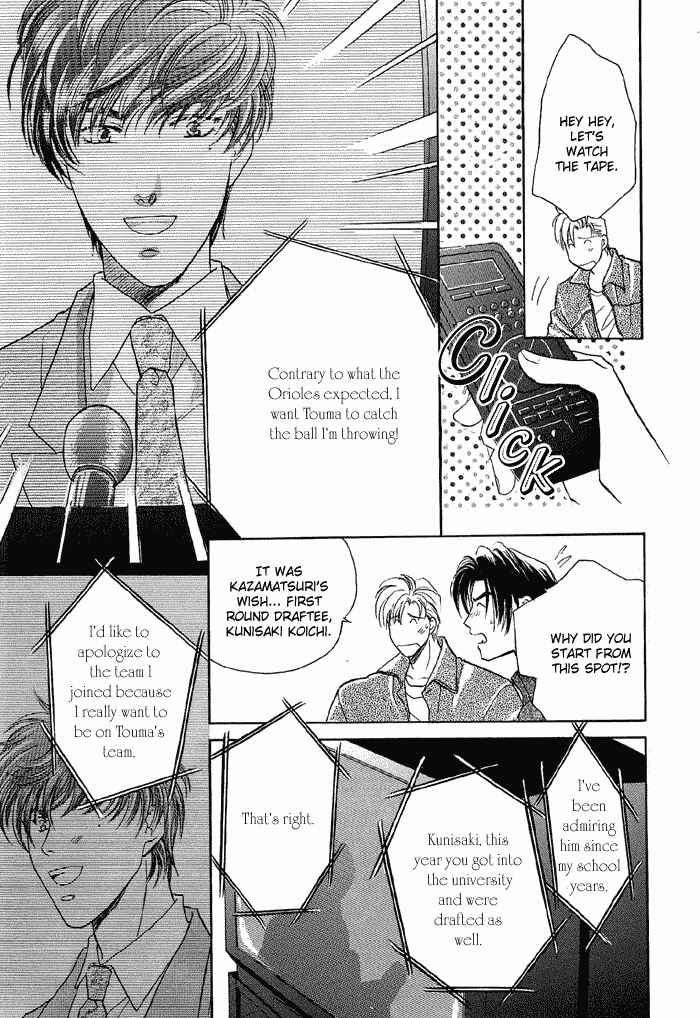 Page 16 Chapter 10 Double Call