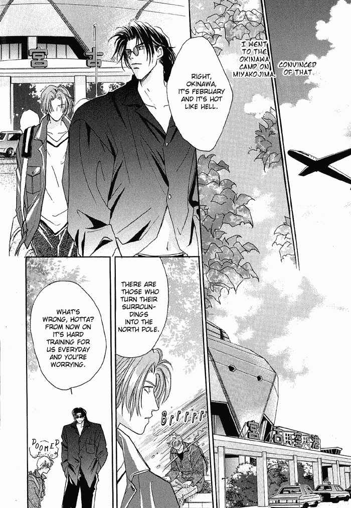 Page 19 Chapter 10 Double Call