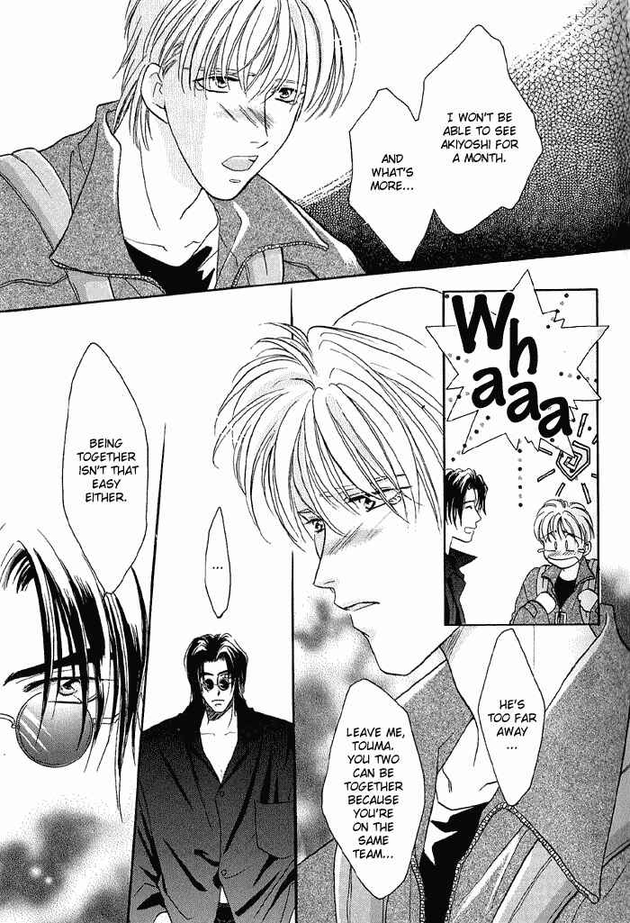Page 20 Chapter 10 Double Call