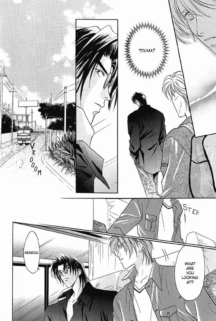 Page 21 Chapter 10 Double Call