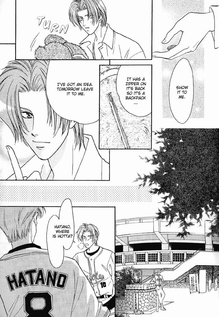 Page 34 Chapter 10 Double Call