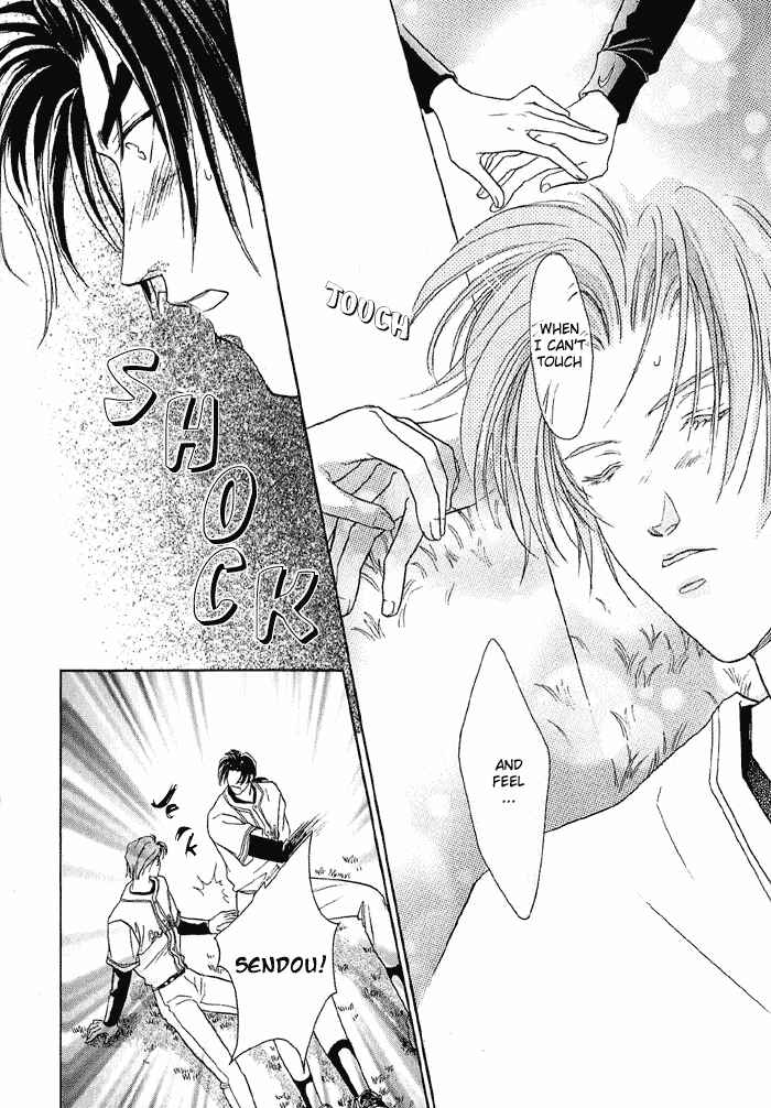 Page 37 Chapter 10 Double Call