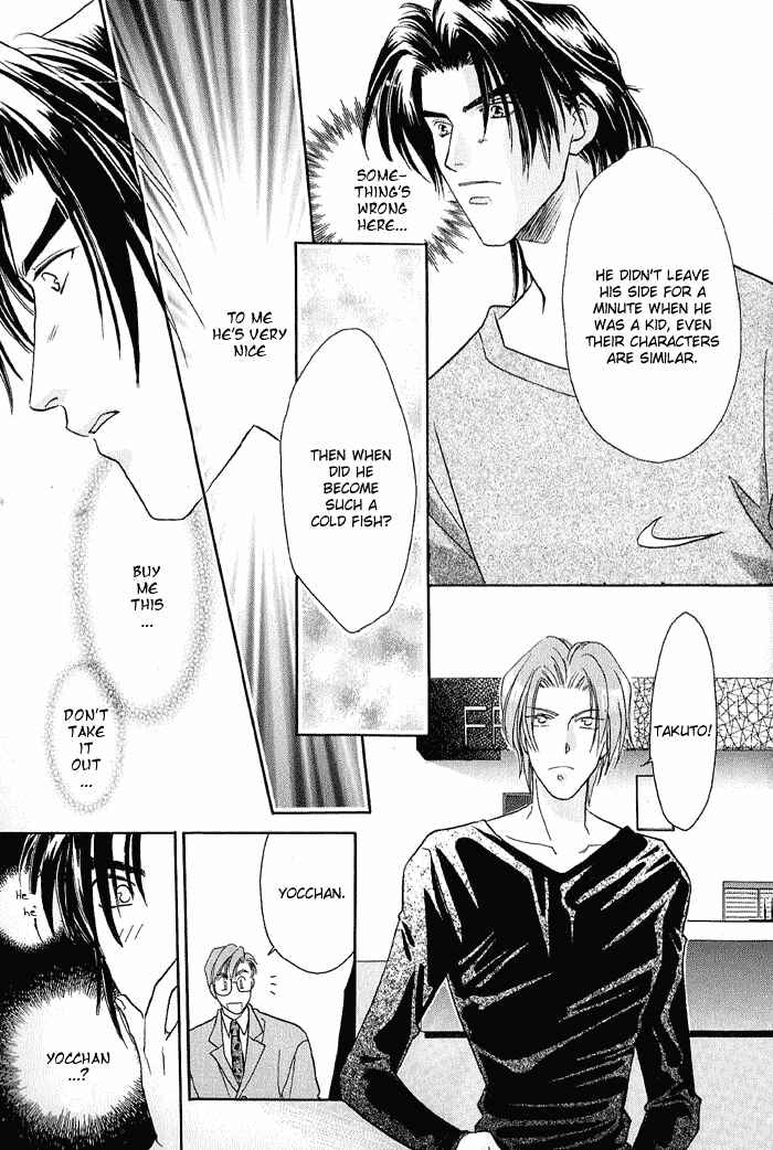 Page 42 Chapter 10 Double Call