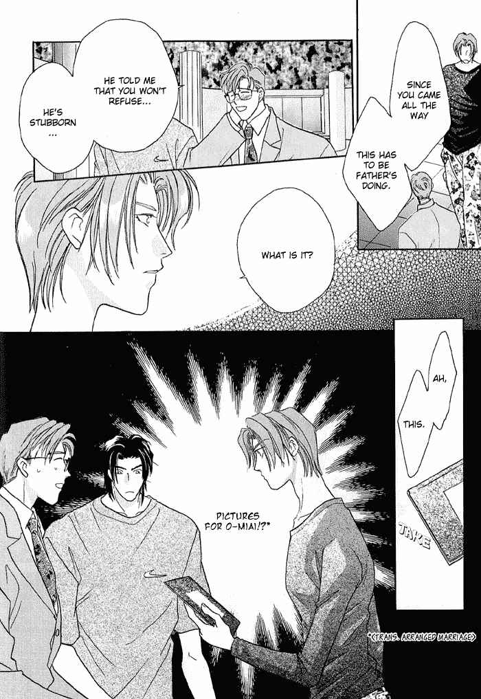 Page 43 Chapter 10 Double Call