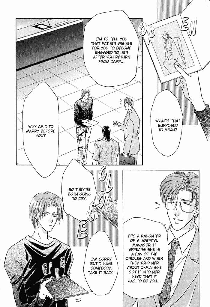 Page 45 Chapter 10 Double Call