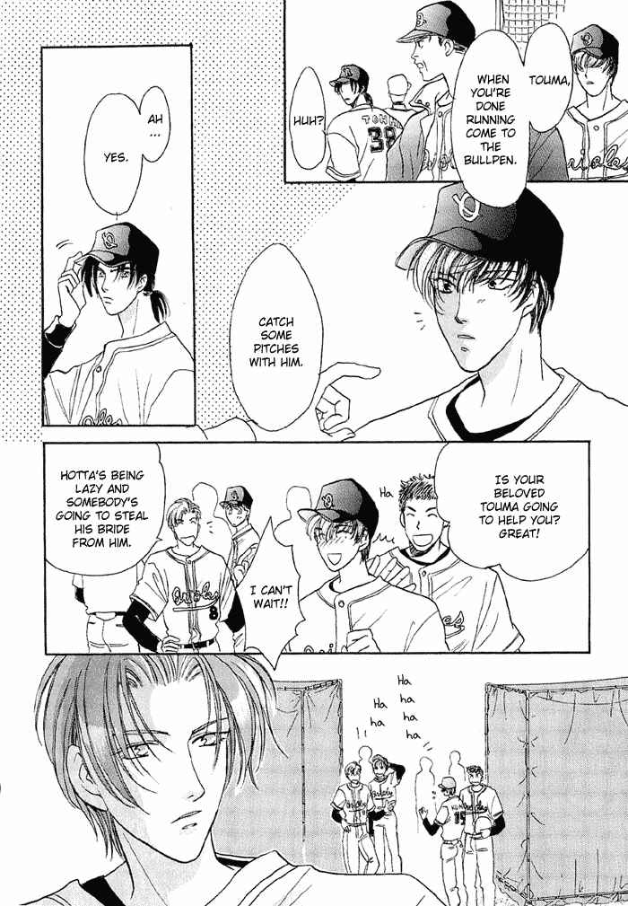 Page 69 Chapter 10 Double Call
