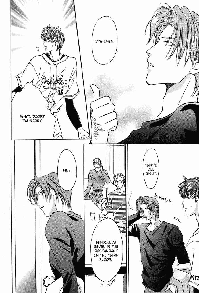 Page 73 Chapter 10 Double Call