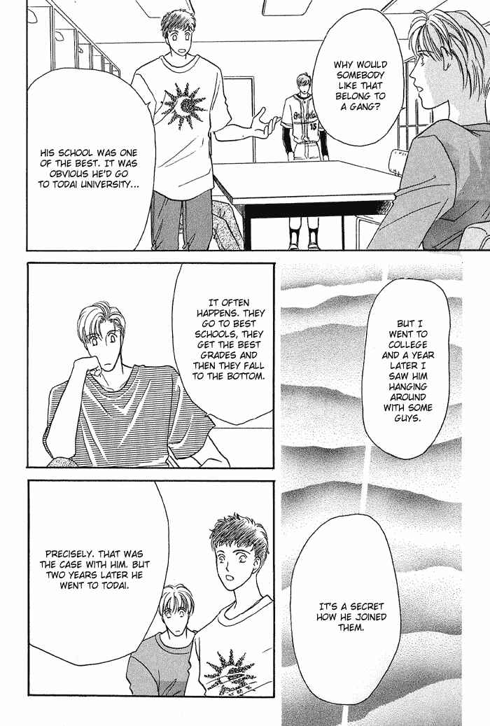 Page 75 Chapter 10 Double Call
